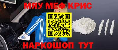 наркотики Свободный