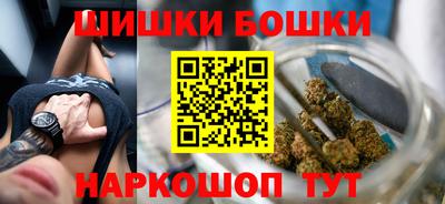 наркотики Свободный