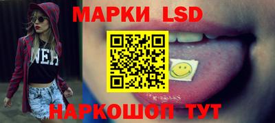 шишки Рыбинск