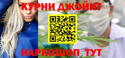 марки lsd Рязань