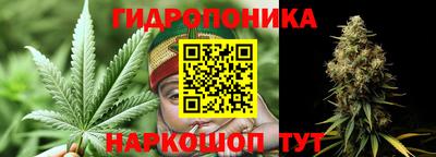 марки lsd Рязань