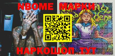 марки lsd Рязань