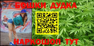 соль курить ск Северобайкальск
