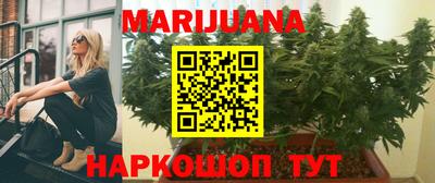 мяу мяу мука Севастополь