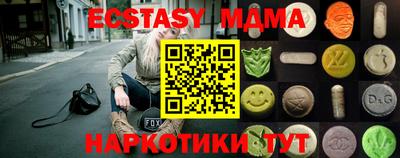 наркотики Свободный