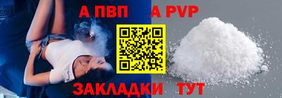 мяу мяу мука Севастополь