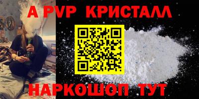 марки lsd Рязань