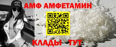 соль курить ск Северобайкальск