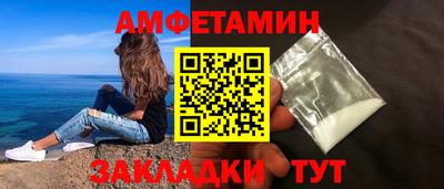 наркотики Свободный