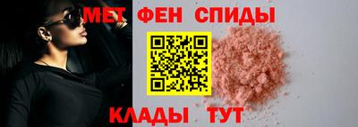 шишки Рыбинск