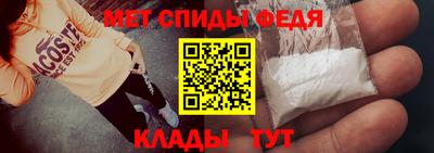 наркотики Свободный