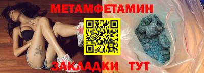 марки lsd Рязань