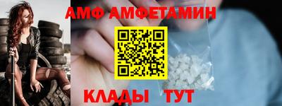 шишки Рыбинск