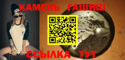 наркотики Свободный