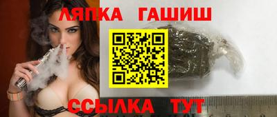 наркотики Свободный