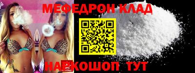 марки lsd Рязань