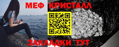 гашишное масло Рузаевка